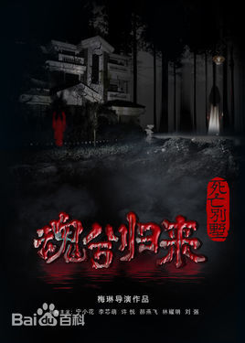 精选秦风(Pao-Lin)