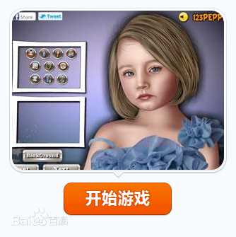 精选秦风(Pao-Lin)