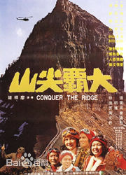 精选秦风(Pao-Lin)