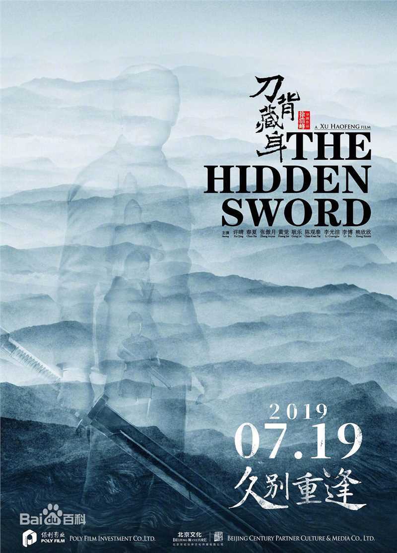 最新张傲月(Zhang Aoyue)性感图片