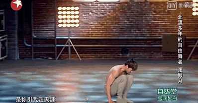 最新张傲月(Zhang Aoyue)性感图片