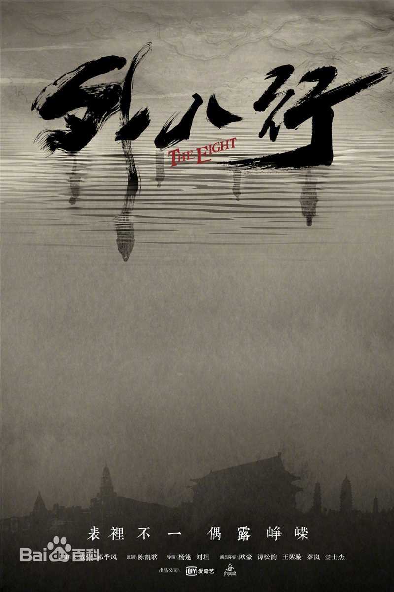 最新张傲月(Zhang Aoyue)性感图片