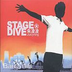 高清白只(Michael Ning)图片