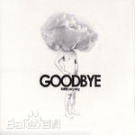 高清白只(Michael Ning)图片