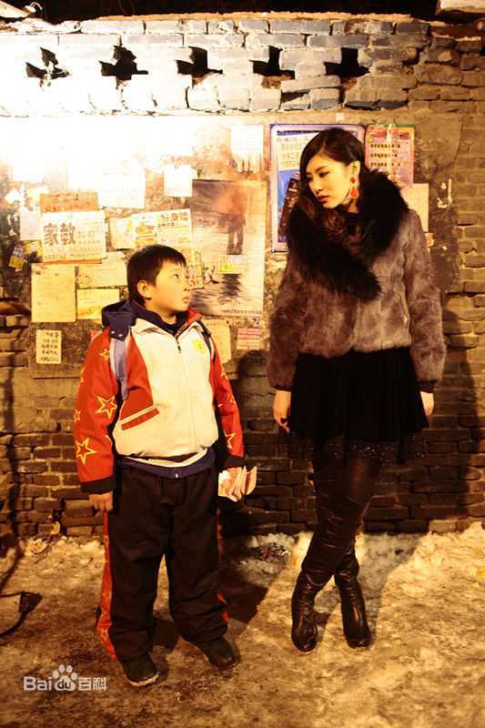 银雪(Crystal)演员《特殊交易》最全剧照