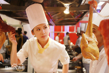 银雪(Crystal)《后厨》最全剧照