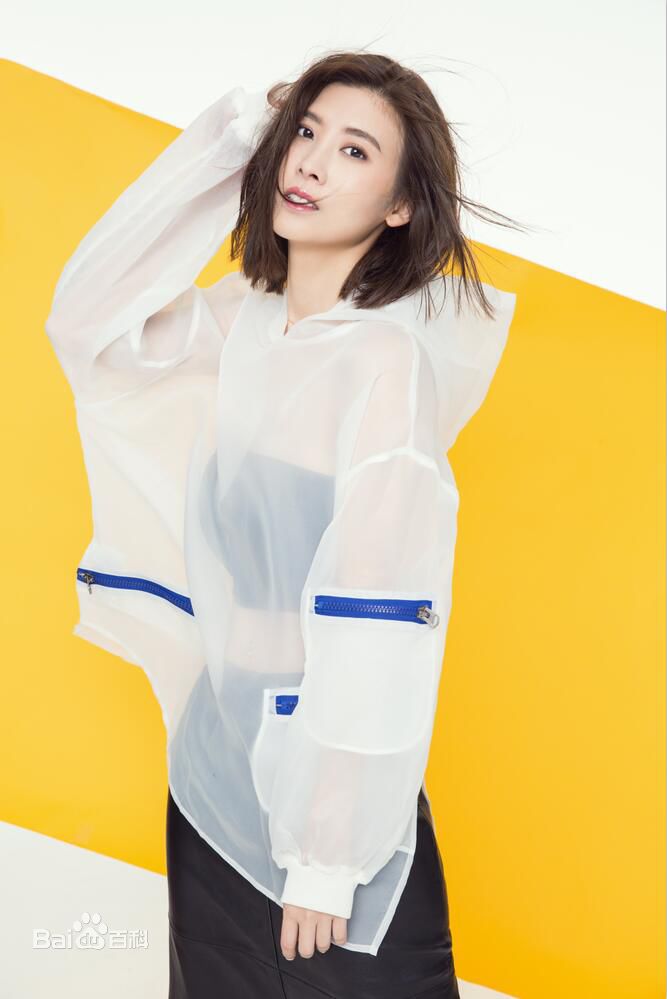 银雪(Crystal)最新四壁纸