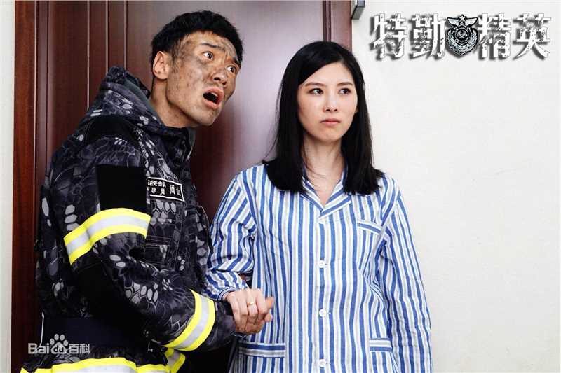 银雪(Crystal)特勤精英最新剧照