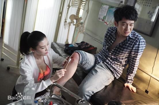 银雪(Crystal)特勤精英最新剧照