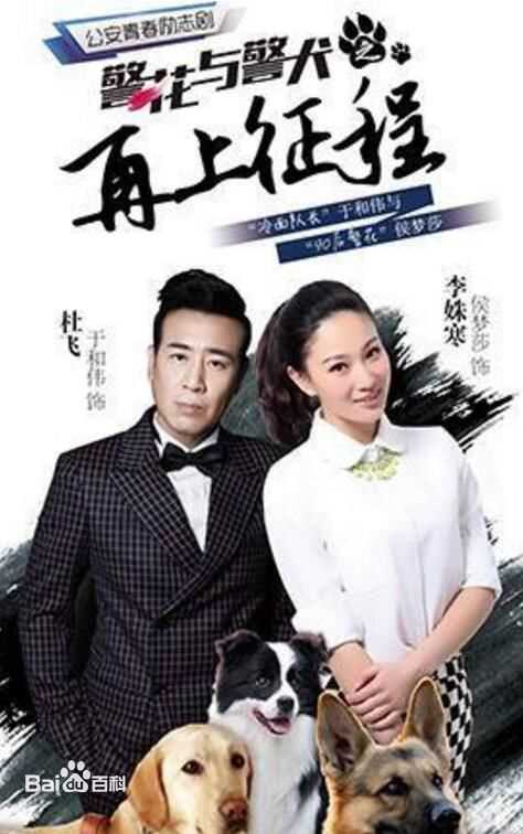 最优质银雪(Crystal)素颜照