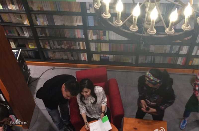 精选田朴珺(meme)在新书《习惯就好》深圳签售会中的图册