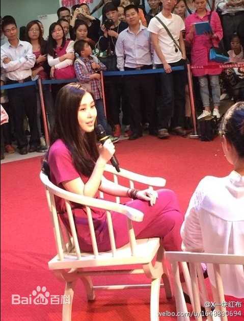 精选田朴珺(meme)在新书《习惯就好》深圳签售会中的图册