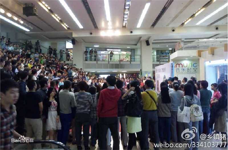 精选田朴珺(meme)在新书《习惯就好》深圳签售会中的图册