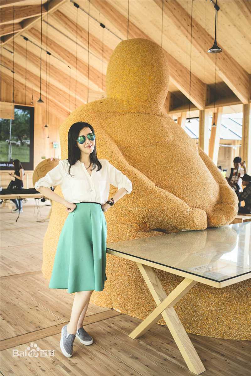 精选田朴珺(meme)