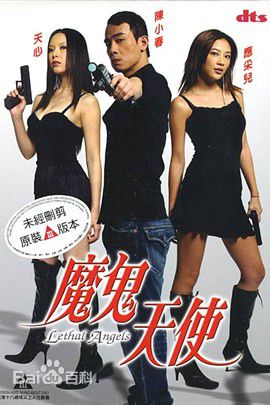 精选田朴珺(meme)