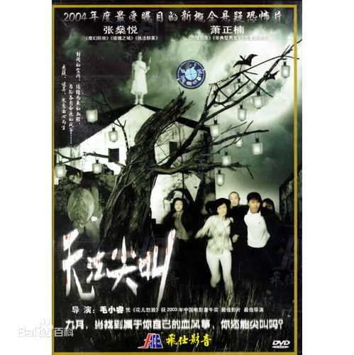 精选田朴珺(meme)