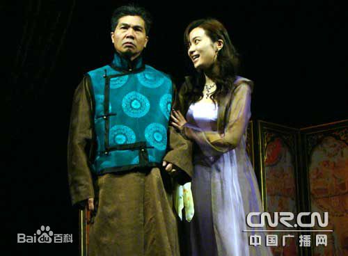 严燕生最全剧照