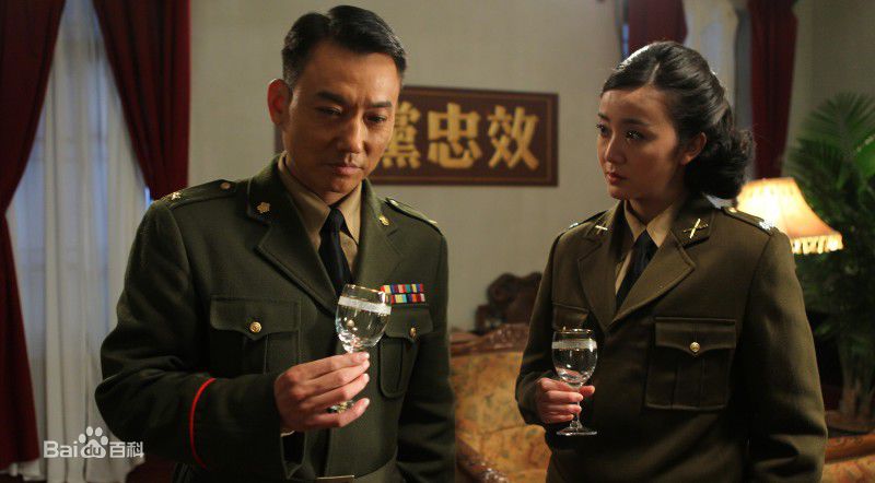 王志刚《狂飙支队》最新剧照