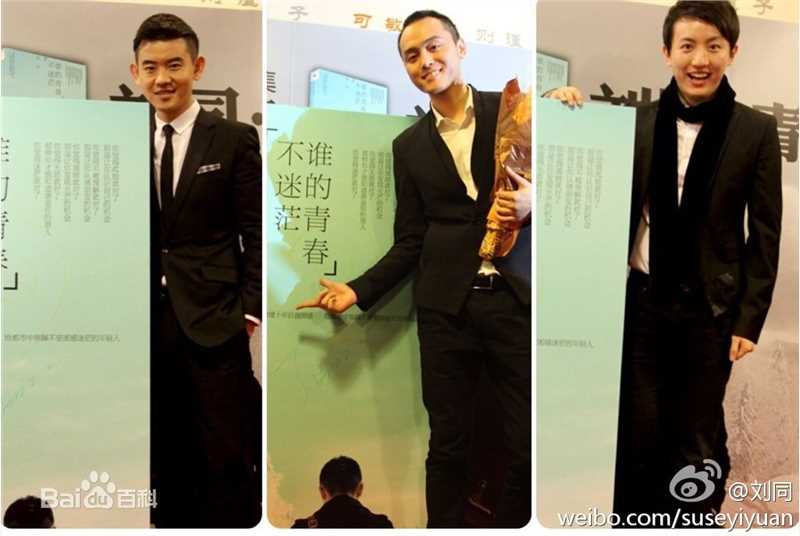 最优质陈默(SILENCE)生活照