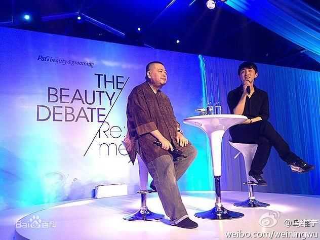 最优质陈默(SILENCE)生活照