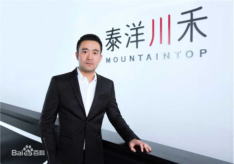 杨铭个人照片性感图片图集