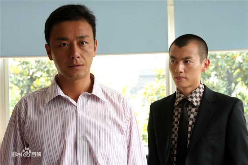 何超(Jacky)《中国式亲情》精选剧照