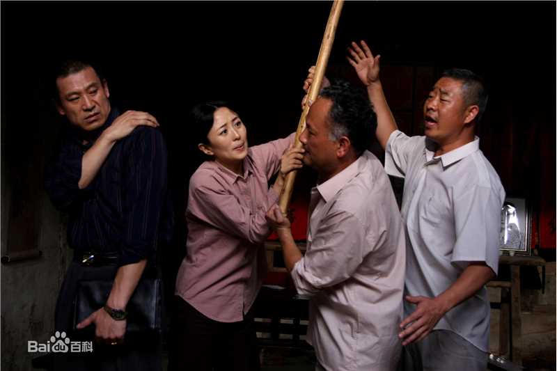 何超(Jacky)《中国式亲情》精选剧照