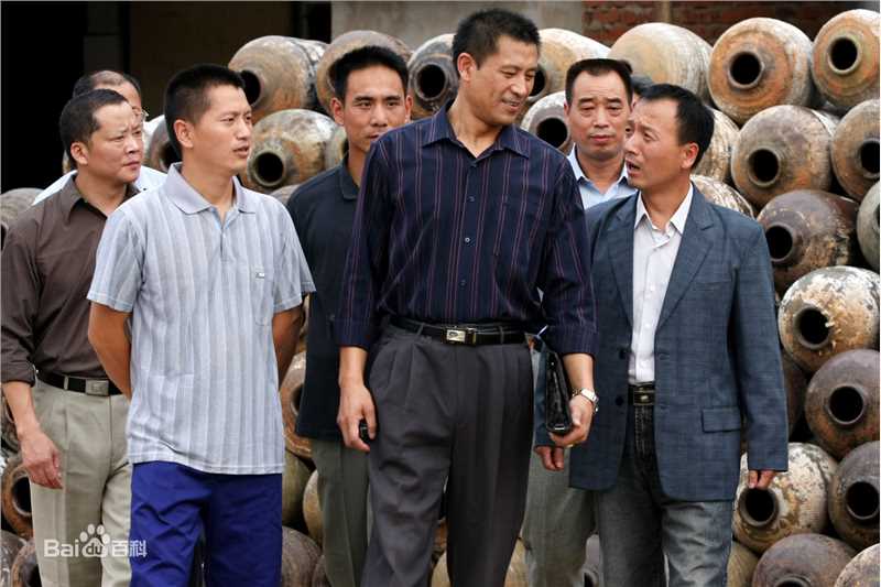 何超(Jacky)《中国式亲情》精选剧照