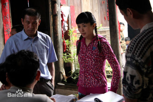 何超(Jacky)《中国式亲情》精选剧照