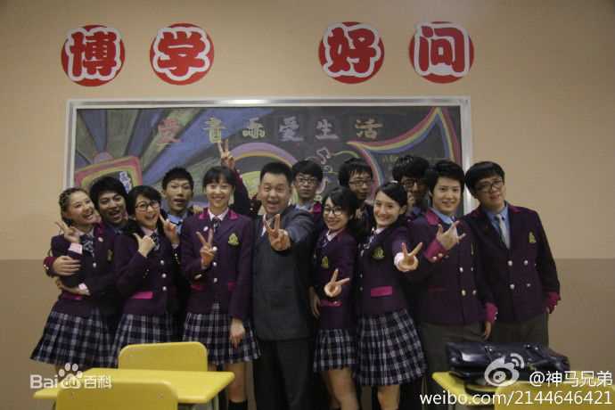 何超(Jacky)前后照片