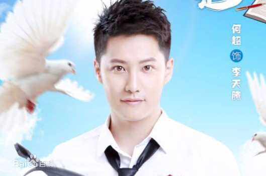 何超(Jacky)前后照片