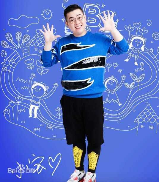 最新张晨璐壁纸