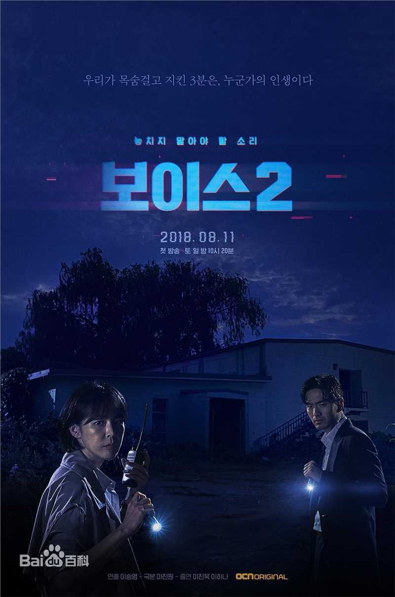 精选李正信(（Lee Jung Shin）)