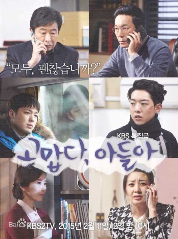 精选李正信(（Lee Jung Shin）)