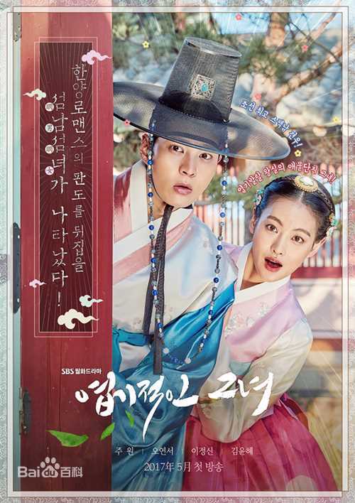 精选李正信(（Lee Jung Shin）)