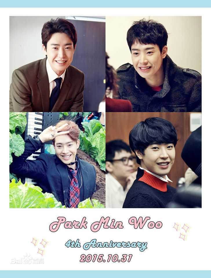 朴敏雨（官方译名）(，Park Min Woo)INS壁纸壁纸