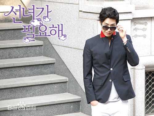 朴敏雨（官方译名）(，Park Min Woo)电视剧图片图册