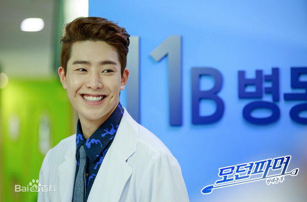 朴敏雨（官方译名）(，Park Min Woo)电视剧图片图册