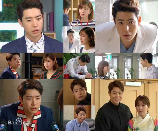 朴敏雨（官方译名）(，Park Min Woo)戏剧图片图集