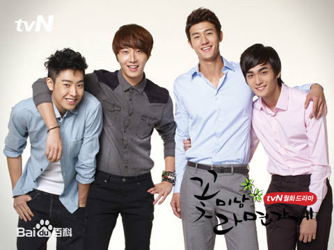 朴敏雨（官方译名）(，Park Min Woo)戏剧图片图集