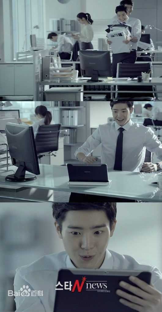 朴敏雨（官方译名）(，Park Min Woo)CF性感图片壁纸