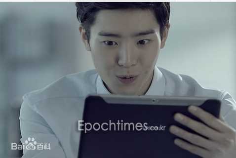 朴敏雨（官方译名）(，Park Min Woo)CF性感图片壁纸