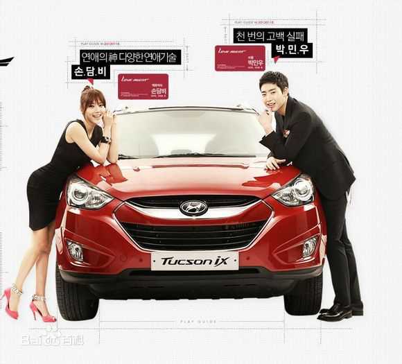 精选朴敏雨（官方译名）(，Park Min Woo)