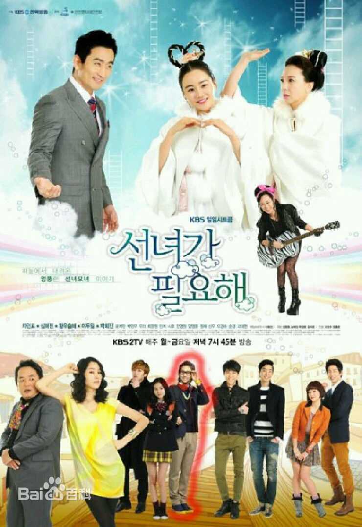 精选朴敏雨（官方译名）(，Park Min Woo)