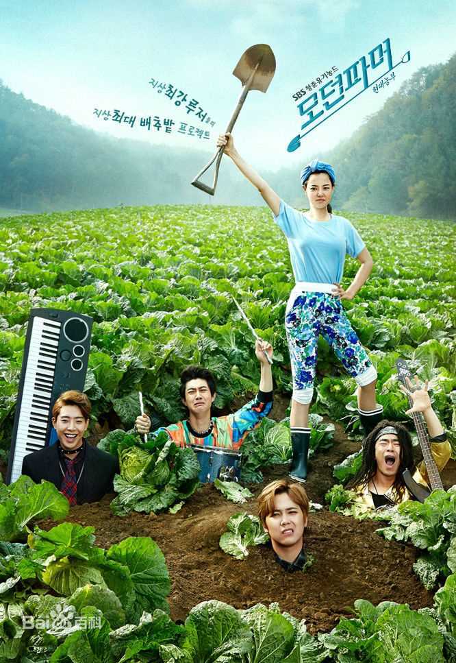 精选朴敏雨（官方译名）(，Park Min Woo)