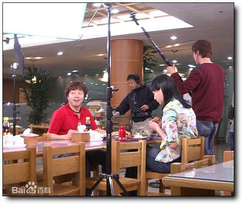 郑慧英(，Jung Hye-Young)《火鸟》剧照