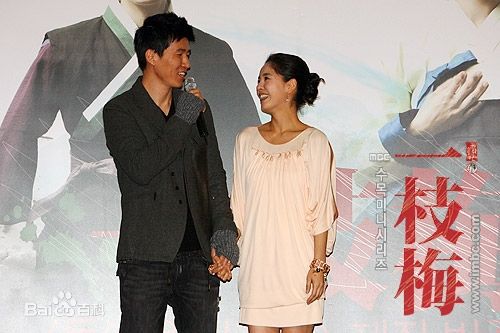 最全郑慧英(，Jung Hye-Young)在参加《一枝梅》发布会中的壁纸