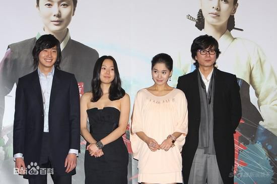 最全郑慧英(，Jung Hye-Young)在参加《一枝梅》发布会中的壁纸