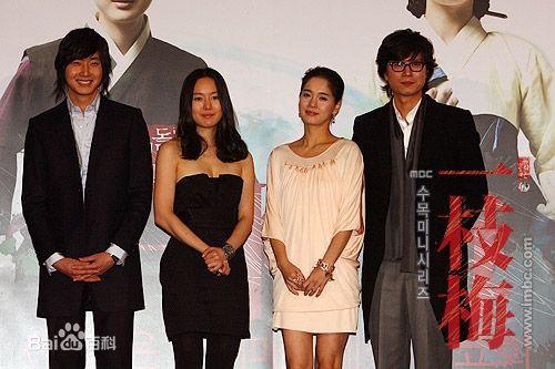 最全郑慧英(，Jung Hye-Young)在参加《一枝梅》发布会中的壁纸