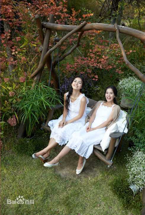 郑慧英(，Jung Hye-Young)最全时尚壁纸